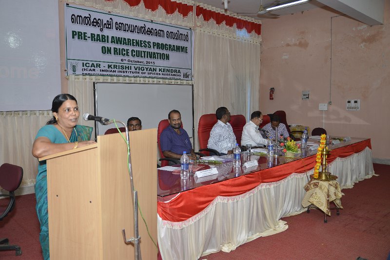 Pre-rabi Awareness (24).JPG